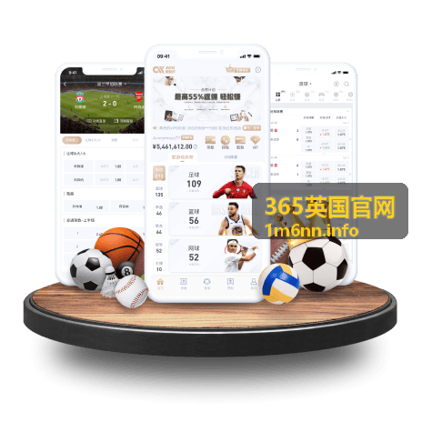 英式下午茶三层点心架 - 365英国官网英伦生活指南